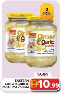 Grand Hyper Market EASTERN Garlic Paste offer
