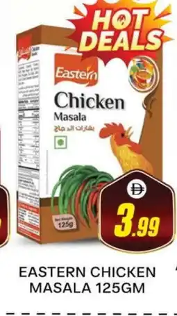 Al Madina EASTERN Spices / Masala offer