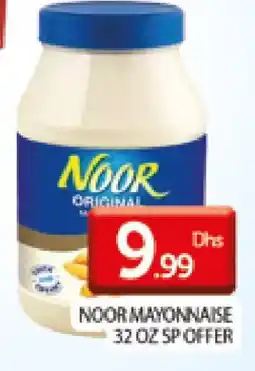 Al Madina NOOR Mayonnaise offer