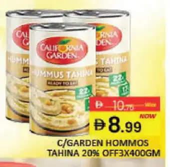Mango Hypermarket LLC CALIFORNIA GARDEN Tahina & Halawa offer