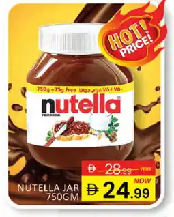 Al Madina NUTELLA Chocolate Spread offer