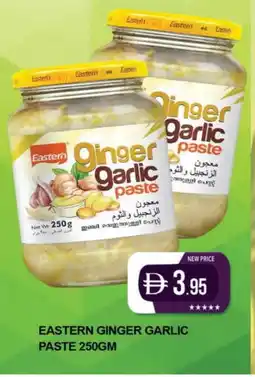Al Madina EASTERN Garlic Paste offer