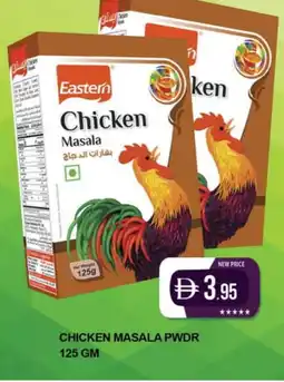 Al Madina EASTERN Spices / Masala offer