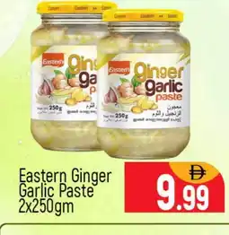 Al Madina EASTERN Garlic Paste offer