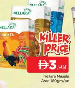 Al Madina NELLARA Spices / Masala offer