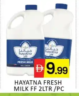 Mango Hypermarket LLC HAYATNA Fresh Milk offer