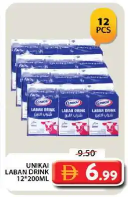 Grand Hyper Market UNIKAI Laban offer