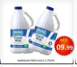 Mango Hypermarket LLC MARMUM Full Cream Milk offer