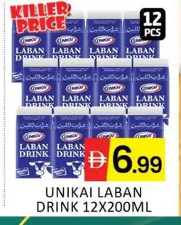 Mango Hypermarket LLC UNIKAI Laban offer
