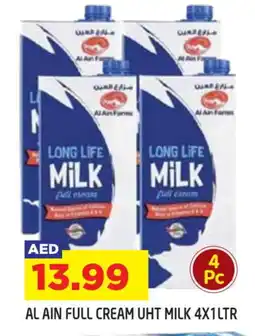 Baniyas Spike Hypermarket AL AIN Full Cream Milk offer