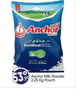 Bigmart ANCHOR Milk Powder offer