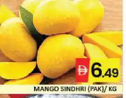 Mango Hypermarket LLC Mango Mangoes offer