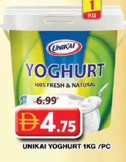 Grand Hyper Market UNIKAI Yoghurt offer