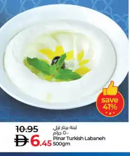 Lulu Hypermarket PINAR Labneh offer
