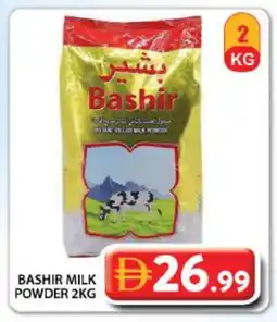 Grand Hyper Market BASHIR Milk Powder offer