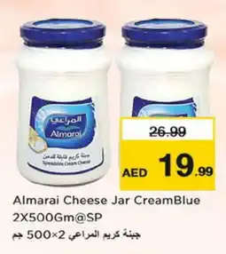 Nesto ALMARAI Cream Cheese offer