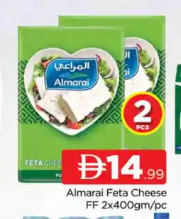 Al Madina ALMARAI Feta offer