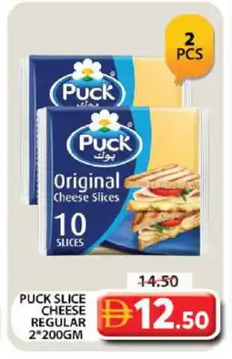 Grand Hyper Market PUCK Slice Cheese offer