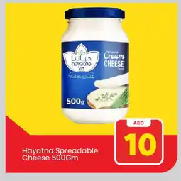 Mark & Save HAYATNA Cream Cheese offer