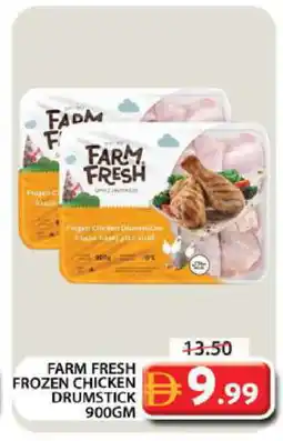 Grand Hyper Market FARM FRESH Chicken Drumsticks offer