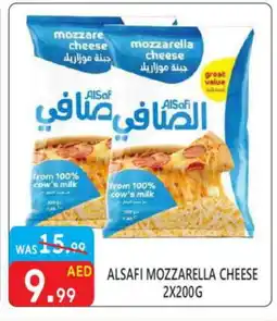 United Hypermarket AL SAFI Mozzarella offer