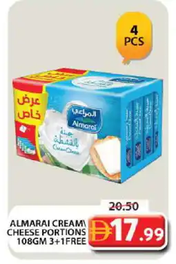 Grand Hyper Market ALMARAI Cream Cheese offer