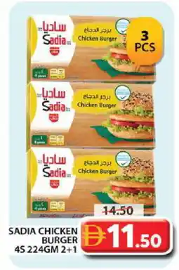 Grand Hyper Market SADIA Chicken Burger offer
