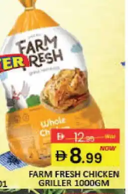 Mango Hypermarket LLC FARM FRESH Fresh Chicken offer
