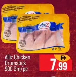 Al Madina ALLIZ Chicken Drumsticks offer
