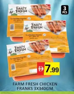 Mango Hypermarket LLC FARM FRESH Chicken Franks offer