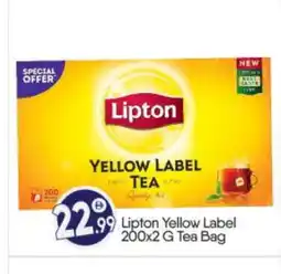 Bigmart Lipton Tea Bags offer