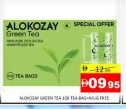 Mango Hypermarket LLC ALOKOZAY Tea Bags offer