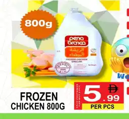 Friday Center PENA BRANCA Frozen Whole Chicken offer