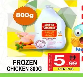 Friday Center PENA BRANCA Frozen Whole Chicken offer