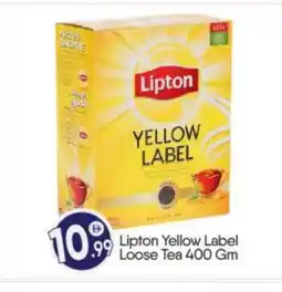 Bigmart Lipton Tea Powder offer