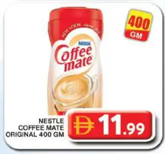 Grand Hyper Market COFFEE-MATE Coffee Creamer offer