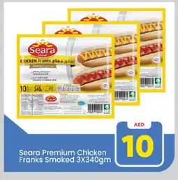 Mark & Save SEARA Chicken Sausage offer