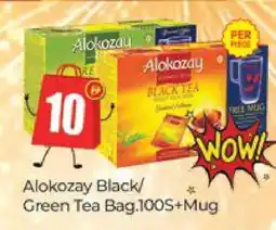 Al Madina ALOKOZAY Tea Bags offer