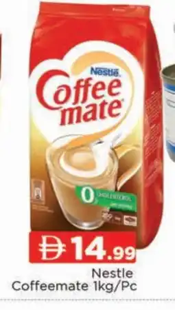 Al Madina COFFEE-MATE Coffee Creamer offer