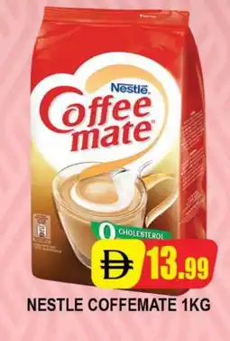 Al Madina COFFEE-MATE Coffee Creamer offer