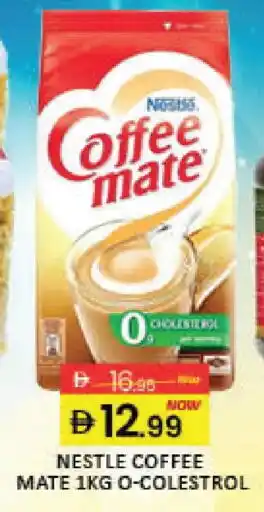 Mango Hypermarket LLC COFFEE-MATE Coffee Creamer offer