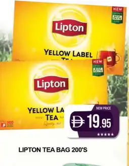 Al Madina Lipton Tea Bags offer