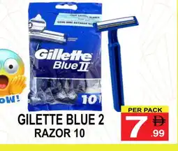 Friday Center GILLETTE Razor offer