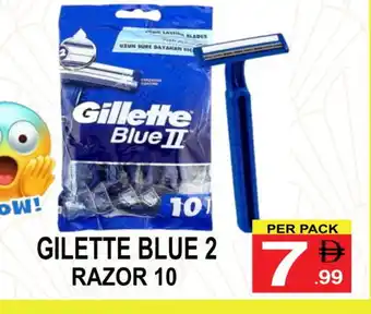 Friday Center GILLETTE Razor offer