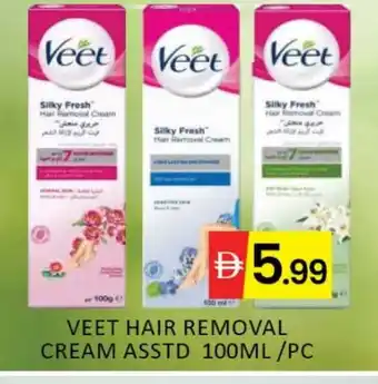 Mango Hypermarket LLC VEET Hair Remover Cream offer