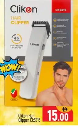 Al Madina CLIKON Remover / Trimmer / Shaver offer