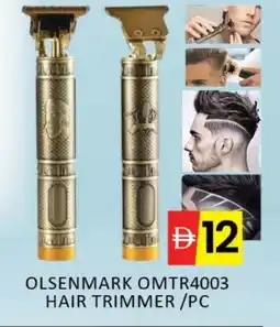 Mango Hypermarket LLC OLSENMARK Remover / Trimmer / Shaver offer