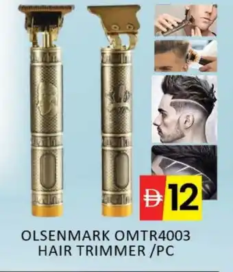 Mango Hypermarket LLC OLSENMARK Remover / Trimmer / Shaver offer