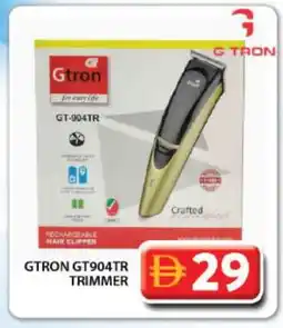 Grand Hyper Market GTRON Remover / Trimmer / Shaver offer