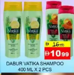 Mango Hypermarket LLC DABUR Shampoo / Conditioner offer